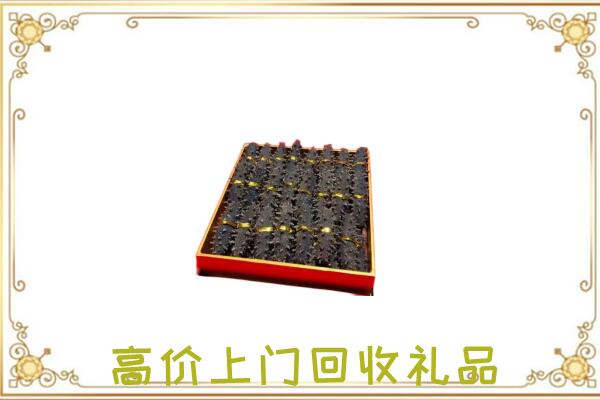 黔东南周边回收海参