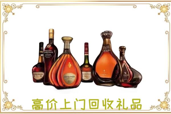 黔东南周边回收洋酒