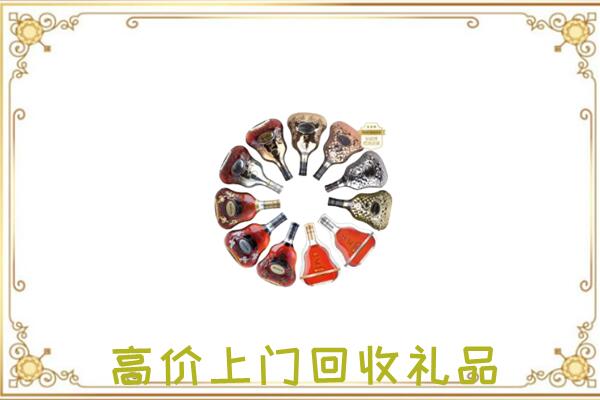 黔东南周边回收XO