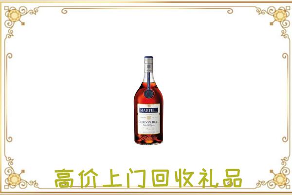 黔东南附近回收马爹利