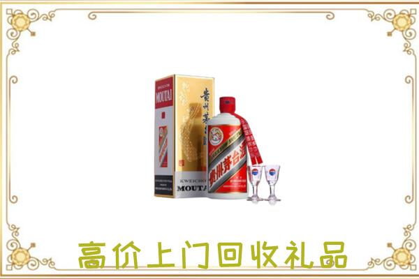黔东南附近回收茅台酒