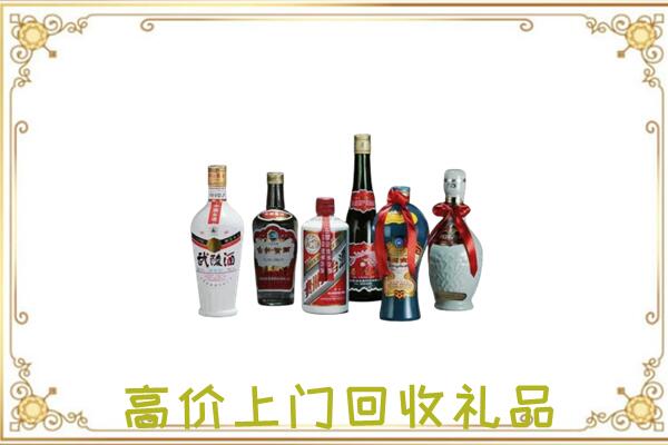 黔东南附近回收名酒