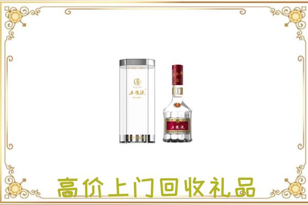 黔东南周边回收五粮液酒