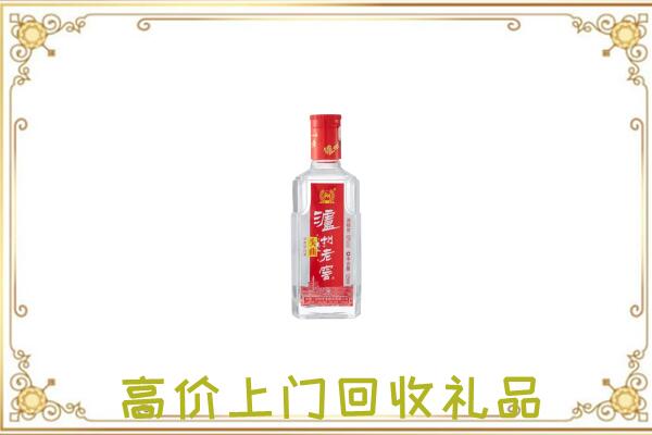 黔东南周边回收泸州老窖