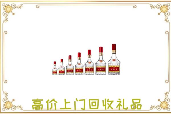 黔东南周边回收老酒